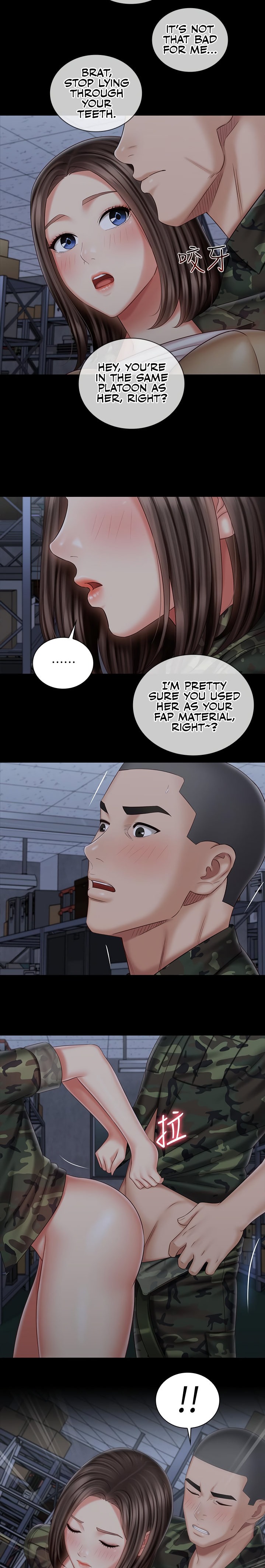 My Sister’s Duty - Chapter 76 [photo 19] - MangaPorn