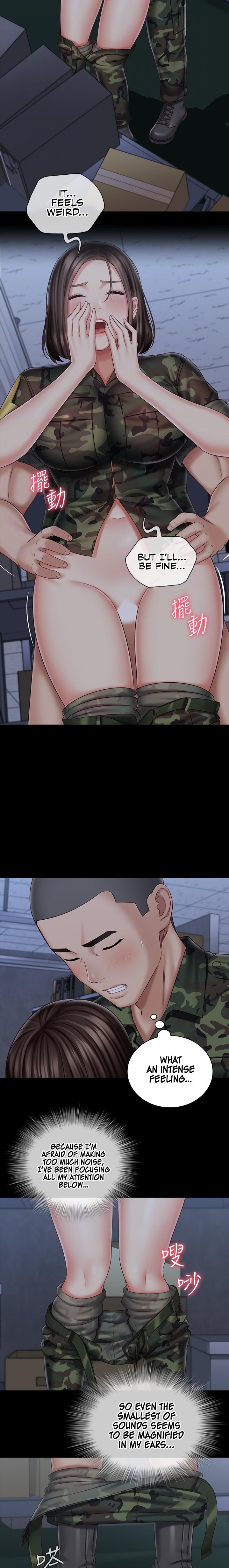 My Sister’s Duty - Chapter 76 [photo 7] - MangaPorn