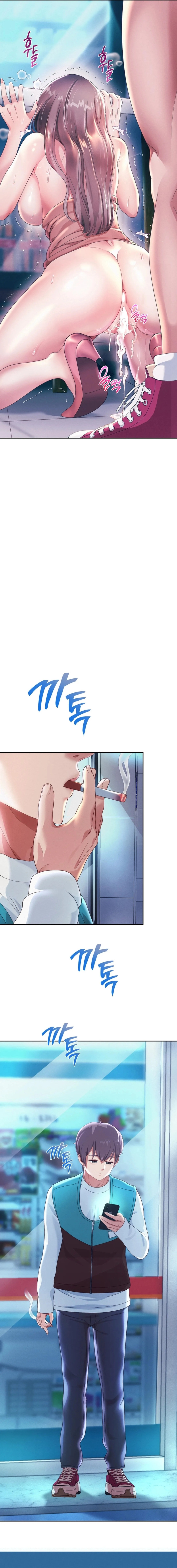 Reborn with Big Rizz Energy - Chapter 4 [photo 19] - MangaPorn