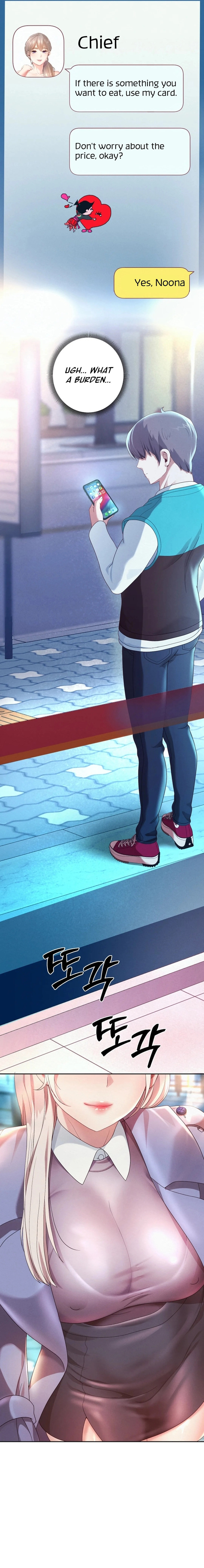 Reborn with Big Rizz Energy - Chapter 4 [photo 20] - MangaPorn