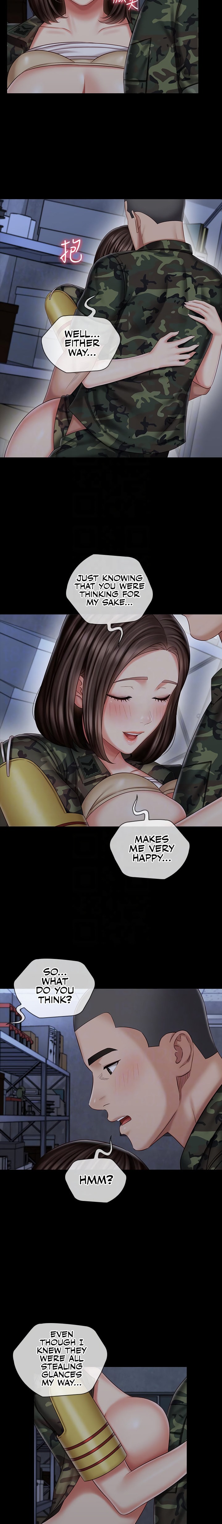 My Sister’s Duty - Chapter 77 [photo 7] - MangaPorn