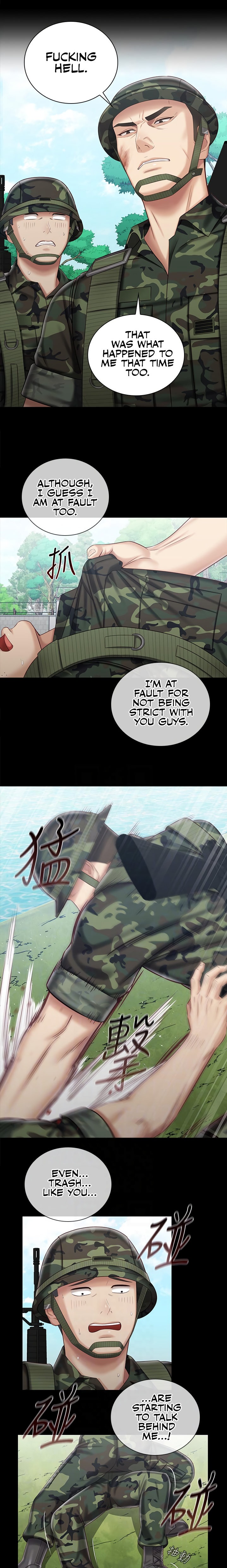 My Sister’s Duty - Chapter 78 [photo 7] - MangaPorn