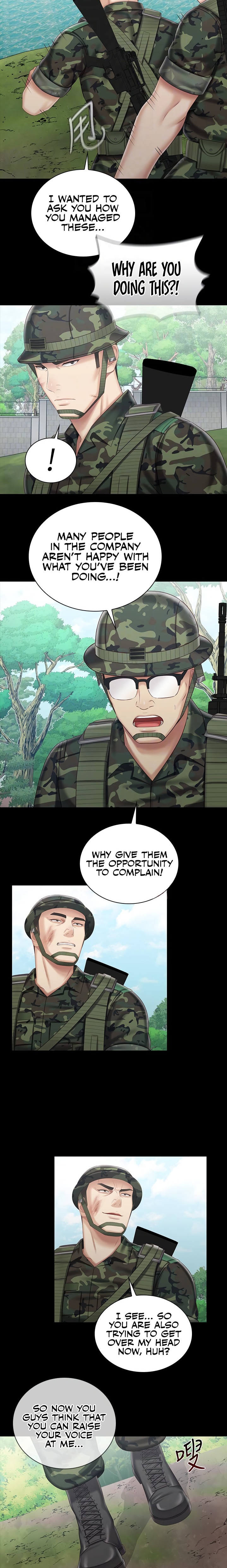 My Sister’s Duty - Chapter 78 [photo 9] - MangaPorn