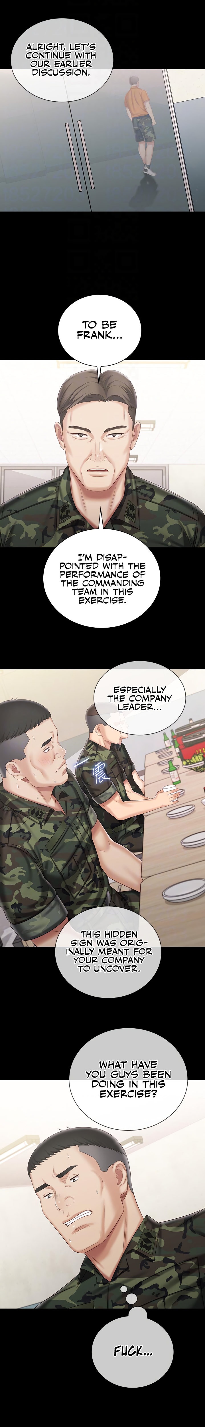 My Sister’s Duty - Chapter 79 [photo 14] - MangaPorn