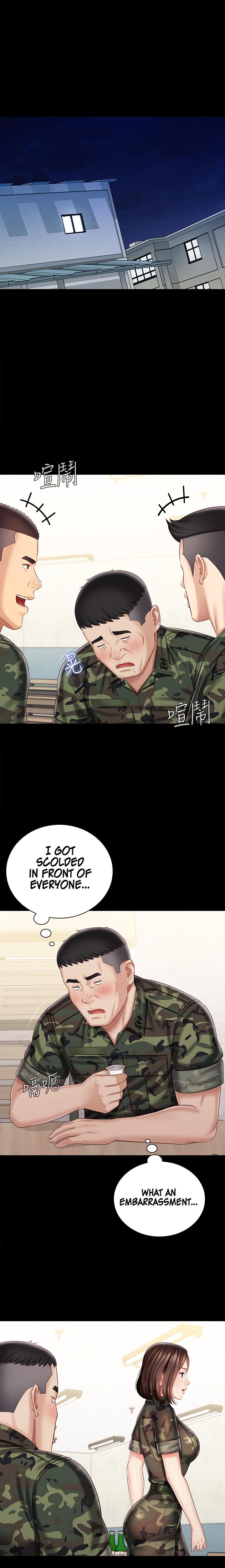 My Sister’s Duty - Chapter 79 [photo 15] - MangaPorn