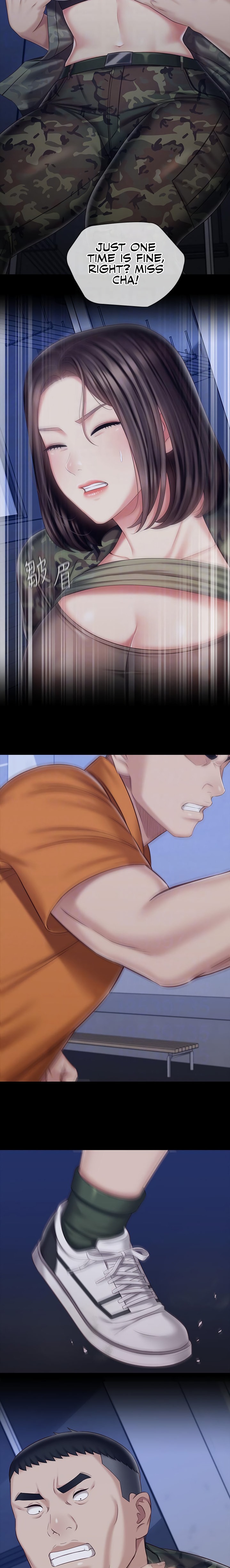 My Sister’s Duty - Chapter 80 [photo 12] - MangaPorn