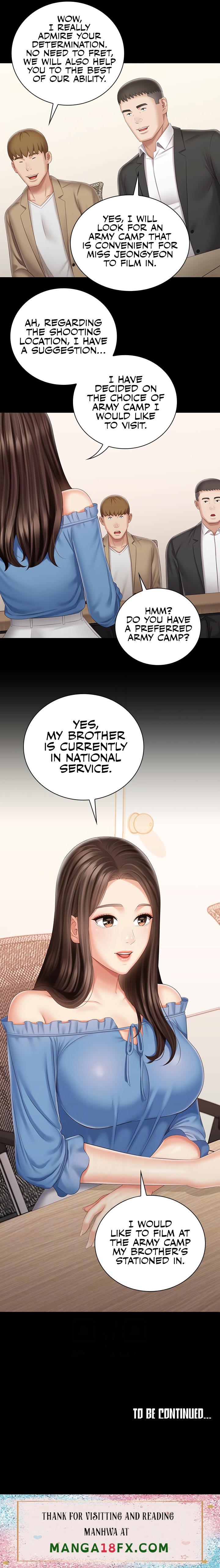 My Sister’s Duty - Chapter 83 [photo 21] - MangaPorn