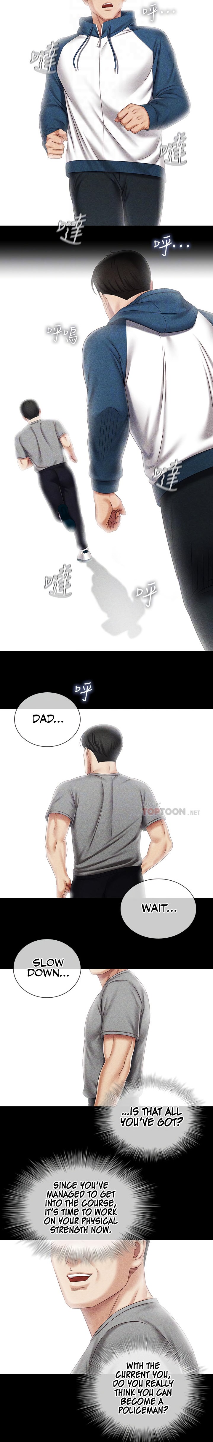 My Sister’s Duty - Chapter 84 [photo 13] - MangaPorn