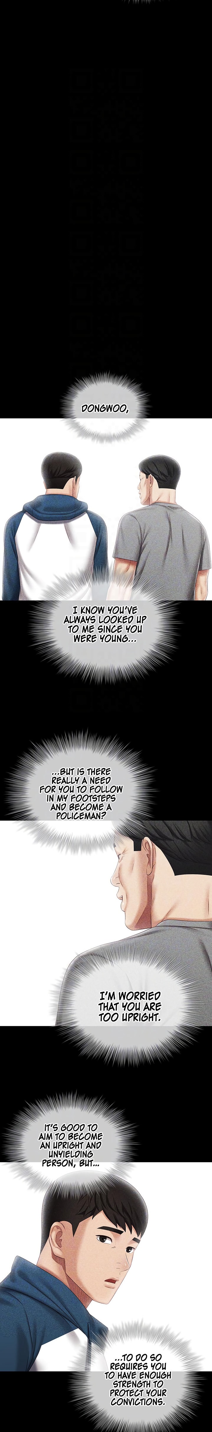 My Sister’s Duty - Chapter 84 [photo 14] - MangaPorn