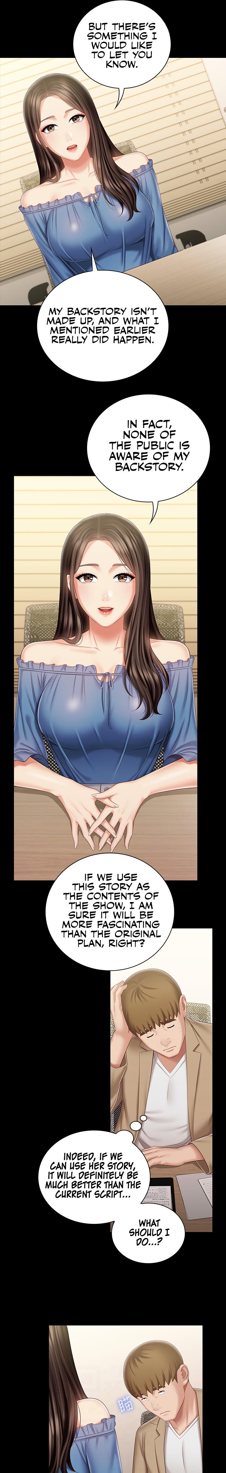 My Sister’s Duty - Chapter 84 [photo 6] - MangaPorn