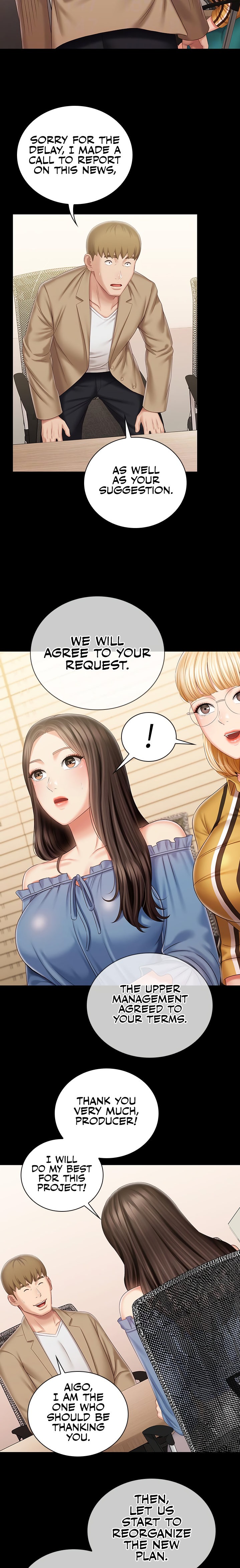 My Sister’s Duty - Chapter 84 [photo 9] - MangaPorn