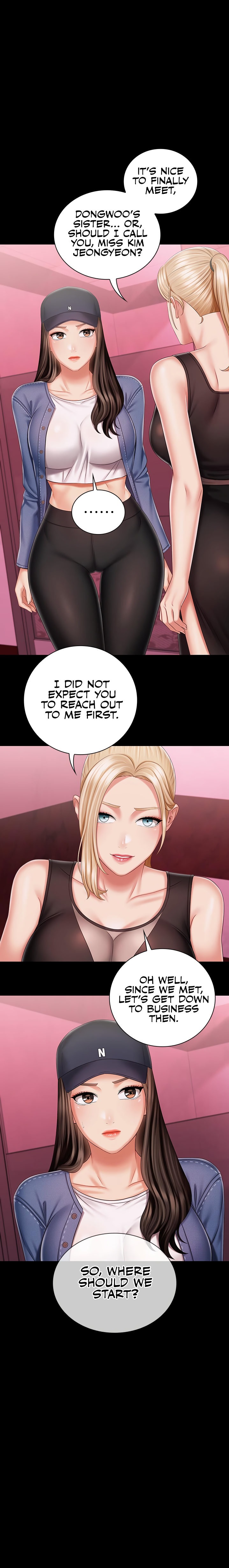 My Sister’s Duty - Chapter 85 [photo 1] - MangaPorn