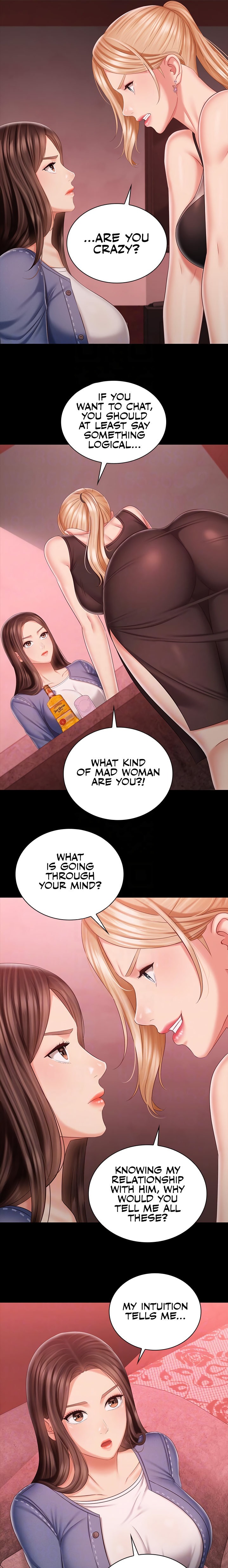 My Sister’s Duty - Chapter 85 [photo 6] - MangaPorn