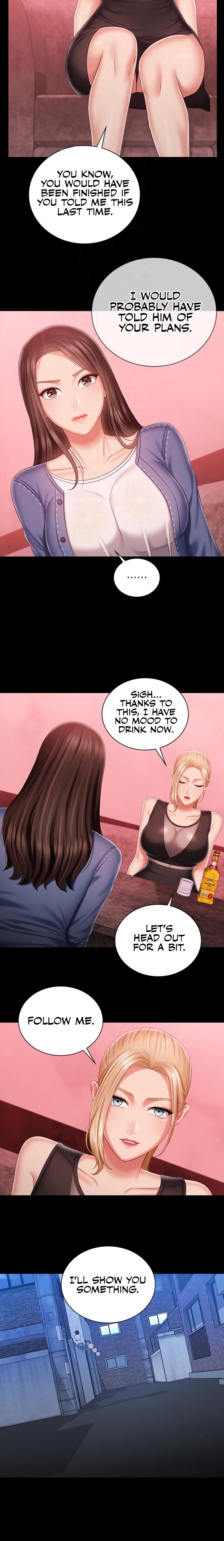 My Sister’s Duty - Chapter 85 [photo 8] - MangaPorn