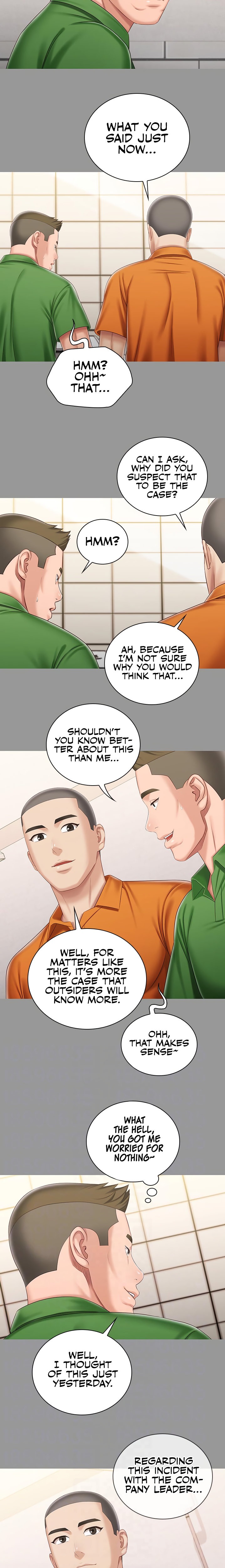 My Sister’s Duty - Chapter 86 [photo 13] - MangaPorn