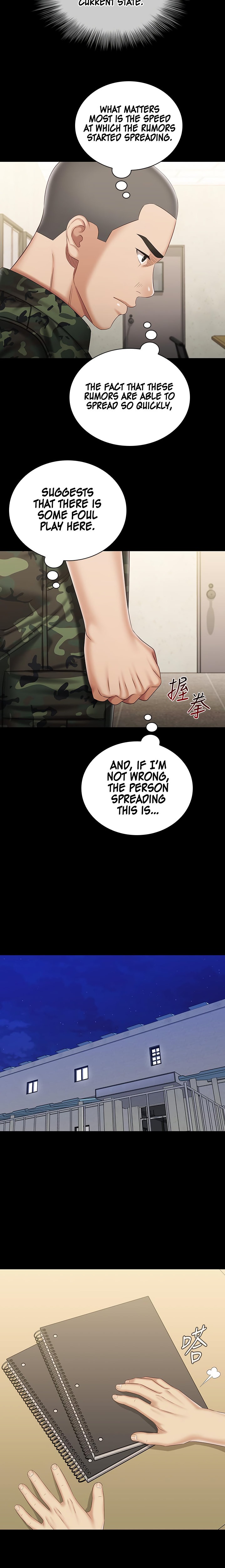 My Sister’s Duty - Chapter 86 [photo 15] - MangaPorn