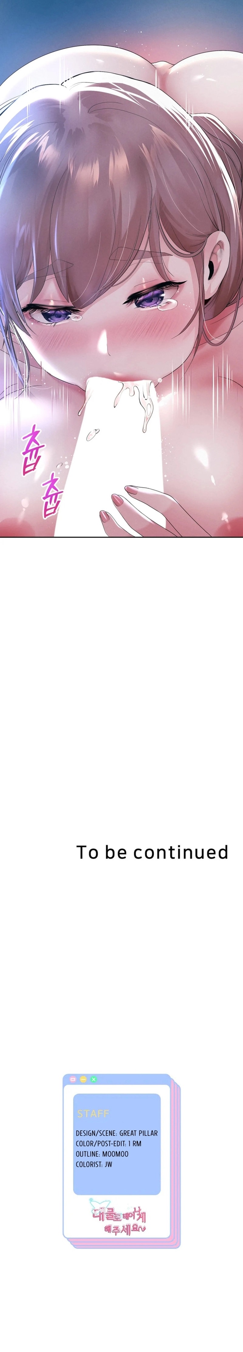 Reborn with Big Rizz Energy - Chapter 5 [photo 27] - MangaPorn