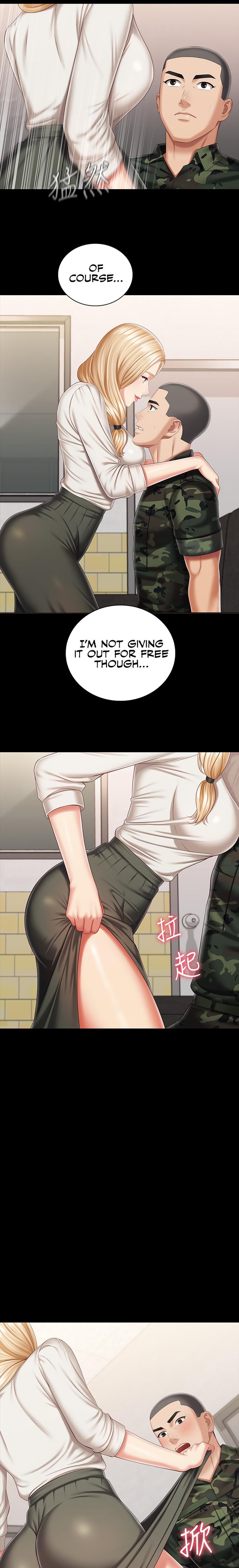 My Sister’s Duty - Chapter 87 [photo 21] - MangaPorn