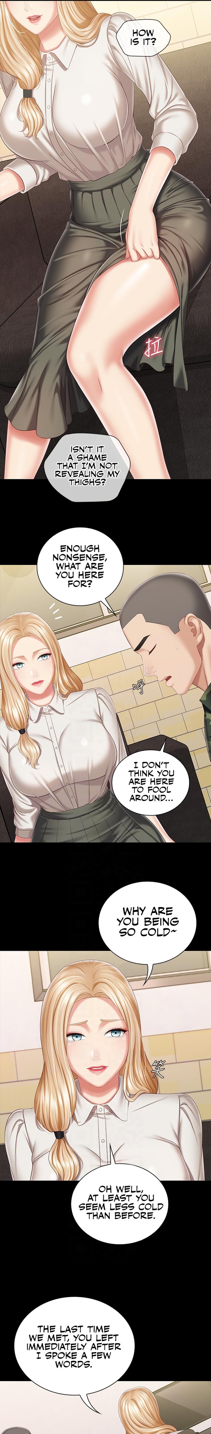 My Sister’s Duty - Chapter 87 [photo 6] - MangaPorn