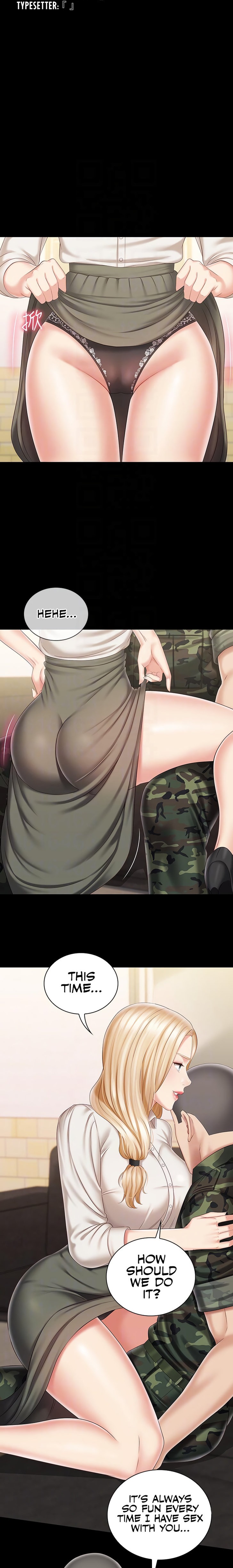 My Sister’s Duty - Chapter 88 [photo 3] - MangaPorn