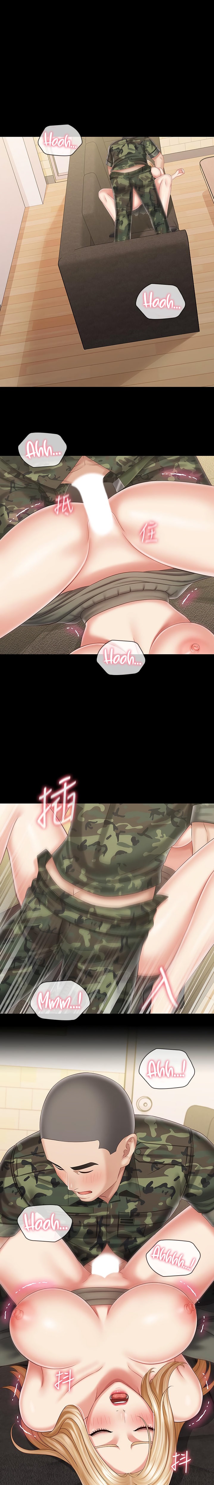 My Sister’s Duty - Chapter 89 [photo 1] - MangaPorn