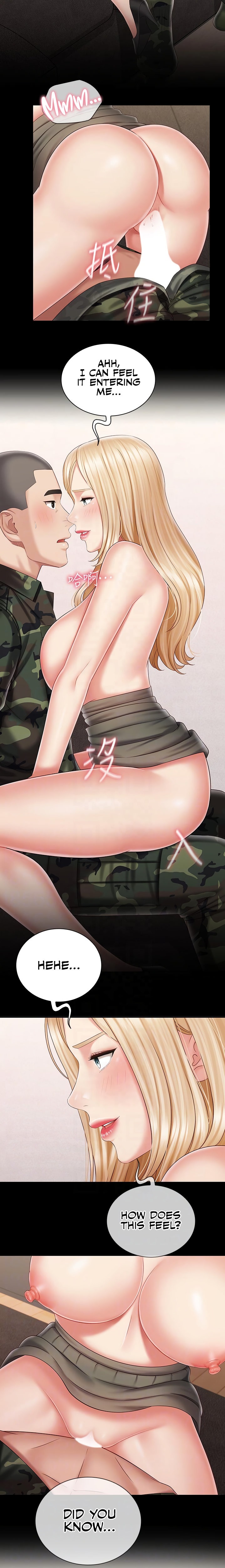 My Sister’s Duty - Chapter 89 [photo 10] - MangaPorn