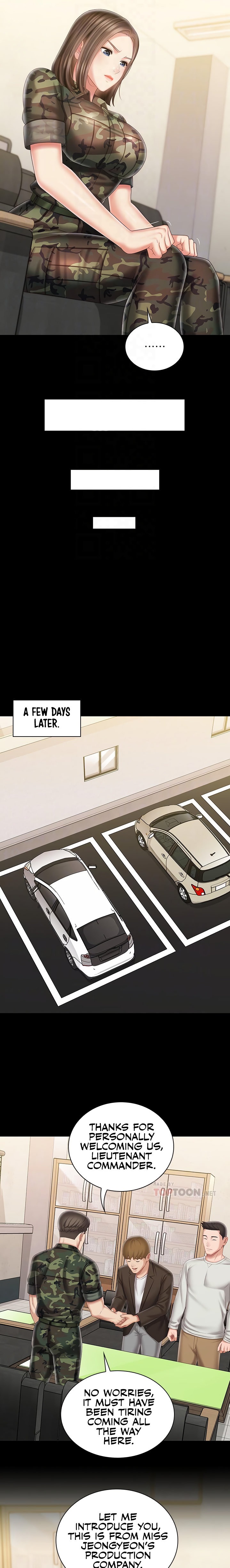 My Sister’s Duty - Chapter 91 [photo 6] - MangaPorn