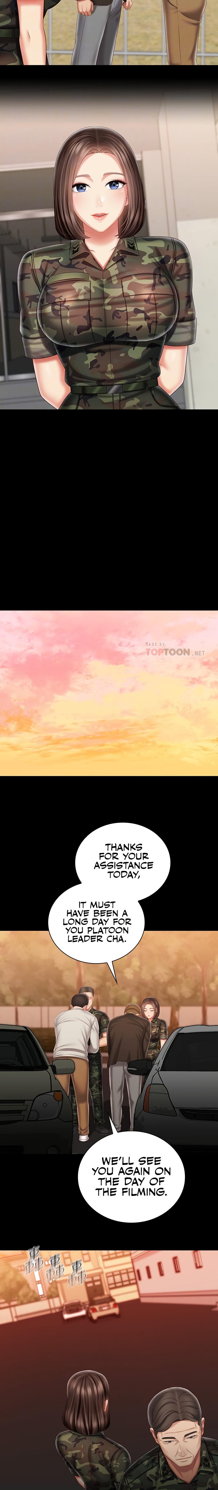 My Sister’s Duty - Chapter 91 [photo 9] - MangaPorn