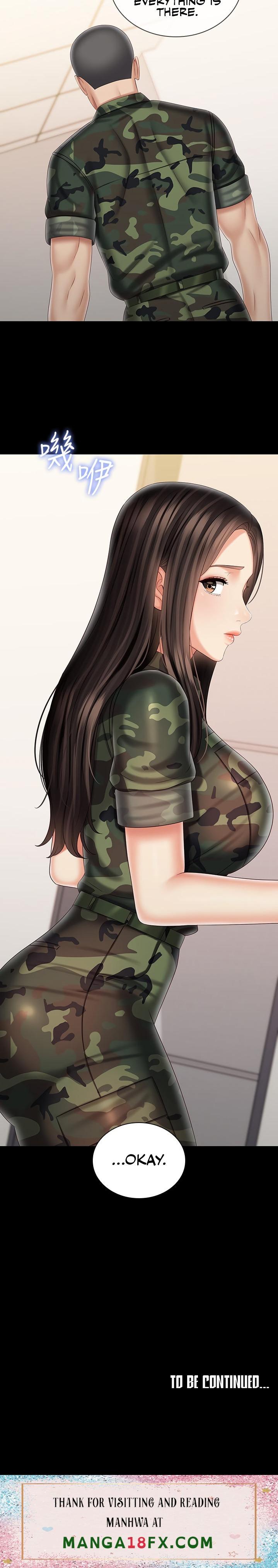 My Sister’s Duty - Chapter 93 [photo 23] - MangaPorn