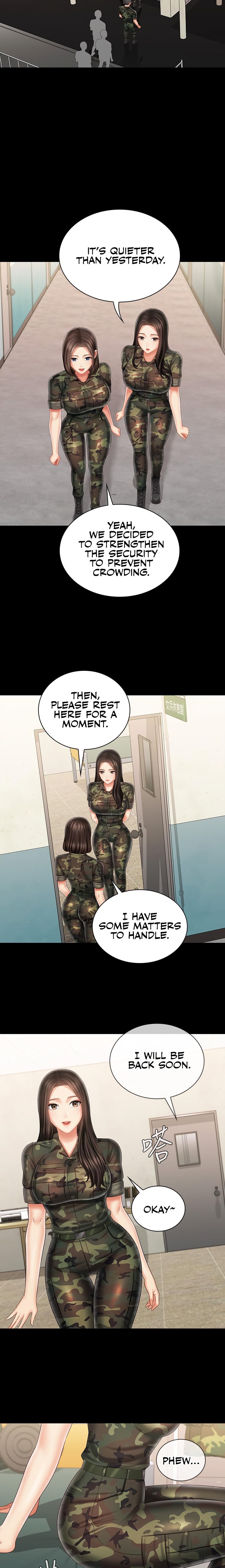 My Sister’s Duty - Chapter 94 [photo 17] - MangaPorn