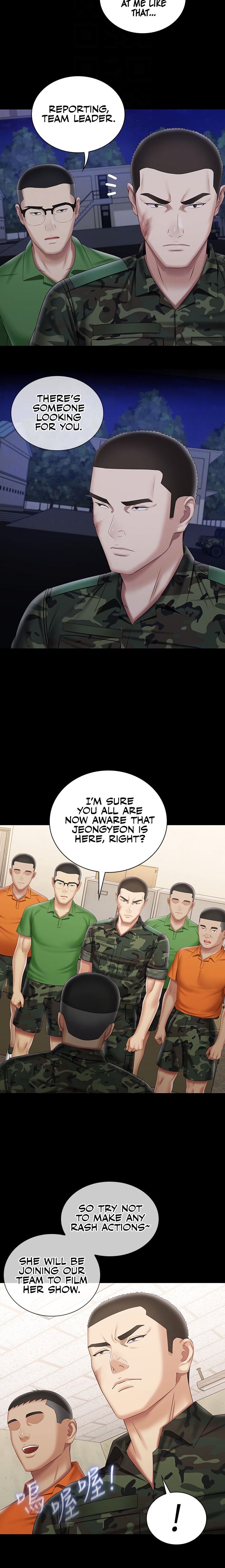 My Sister’s Duty - Chapter 94 [photo 5] - MangaPorn