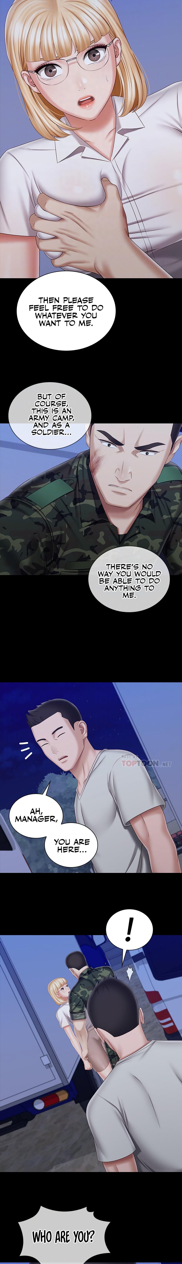 My Sister’s Duty - Chapter 95 [photo 7] - MangaPorn