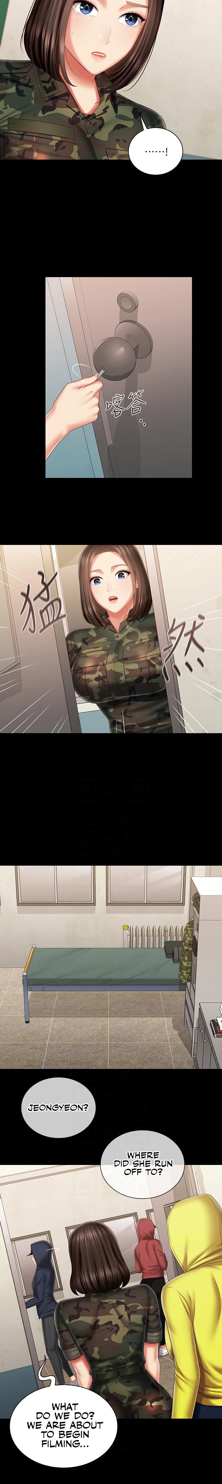 My Sister’s Duty - Chapter 96 [photo 10] - MangaPorn