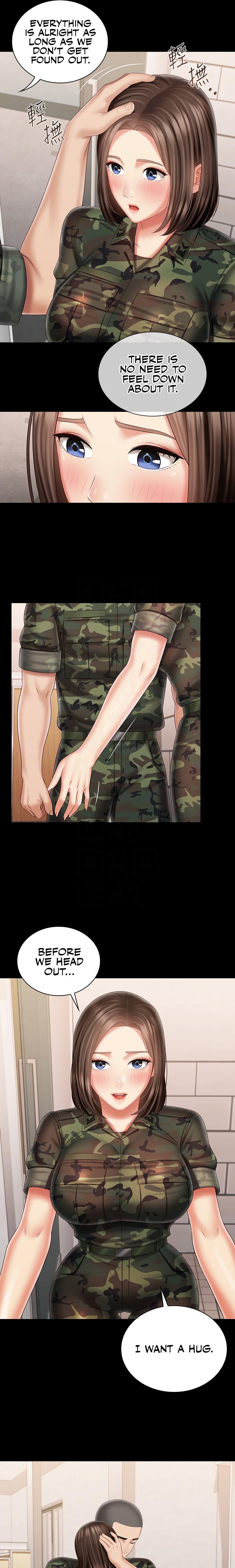 My Sister’s Duty - Chapter 96 [photo 6] - MangaPorn