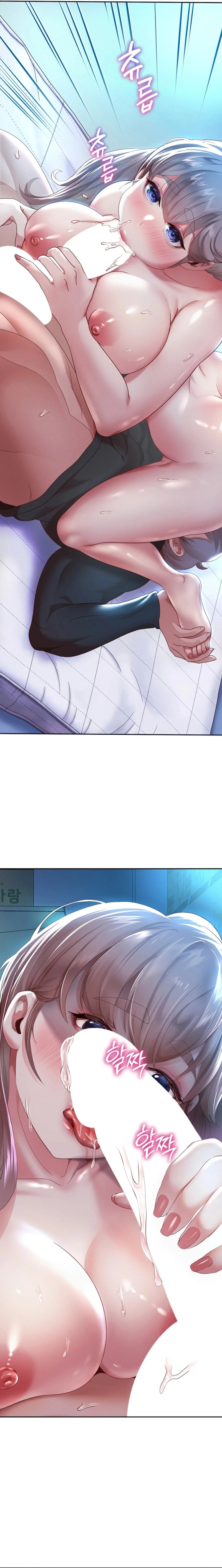 Reborn with Big Rizz Energy - Chapter 6 [photo 3] - MangaPorn