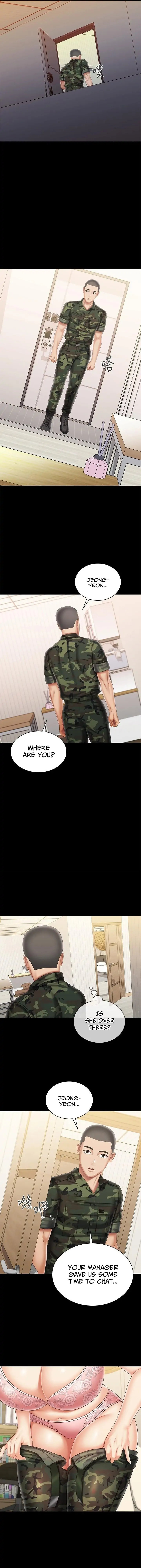 My Sister’s Duty - Chapter 100 [photo 11] - MangaPorn