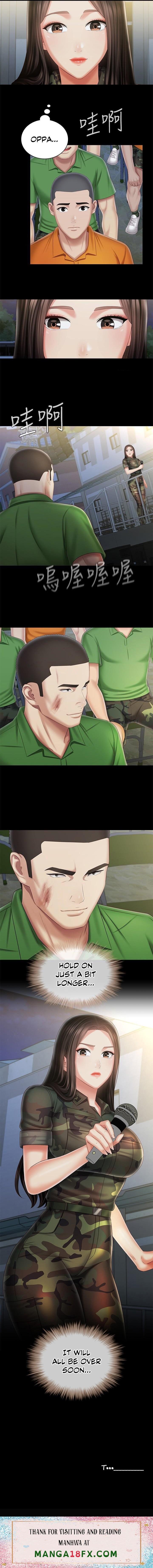 My Sister’s Duty - Chapter 103 [photo 11] - MangaPorn