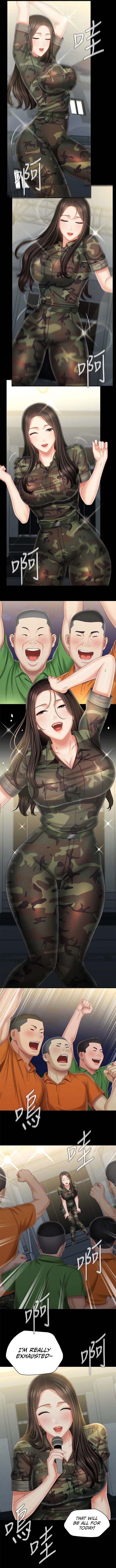 My Sister’s Duty - Chapter 104 [photo 4] - MangaPorn