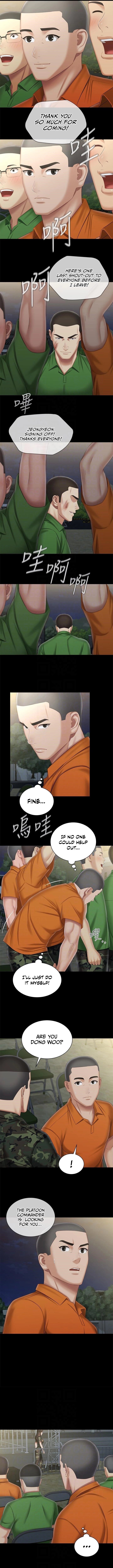 My Sister’s Duty - Chapter 104 [photo 5] - MangaPorn