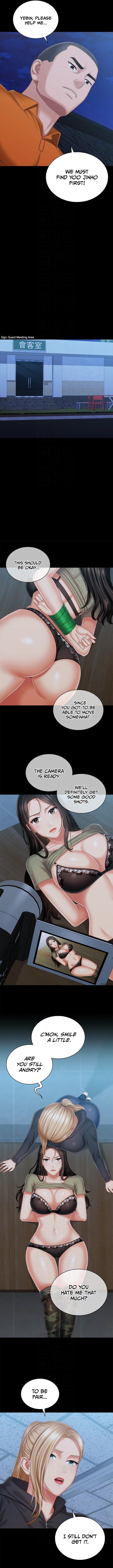 My Sister’s Duty - Chapter 106 [photo 3] - MangaPorn