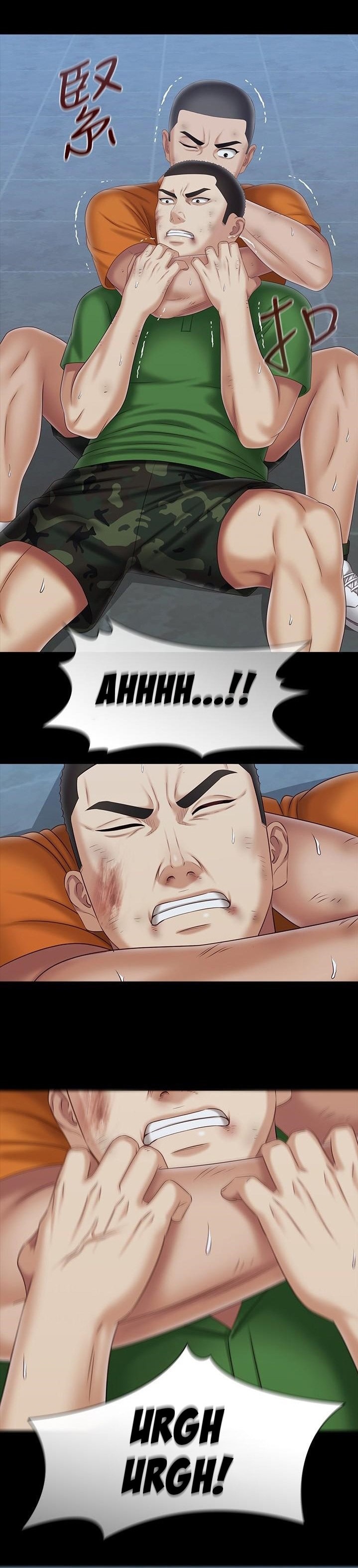 My Sister’s Duty - Chapter 108 [photo 15] - MangaPorn