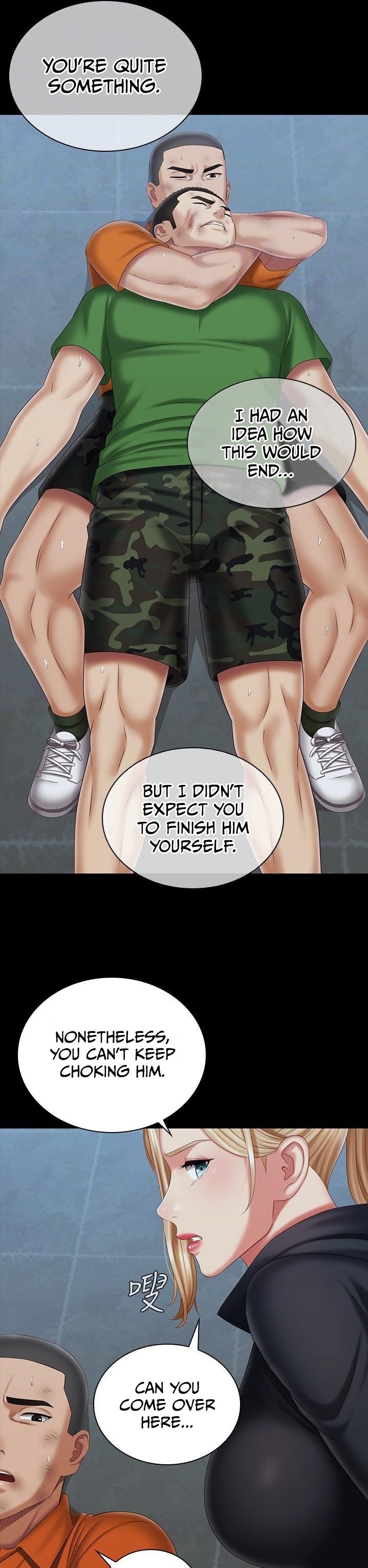 My Sister’s Duty - Chapter 108 [photo 19] - MangaPorn