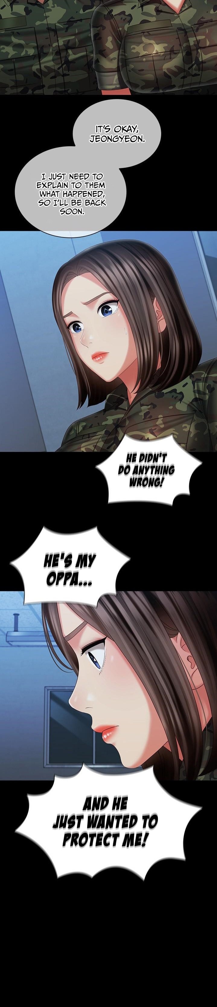 My Sister’s Duty - Chapter 108 [photo 33] - MangaPorn