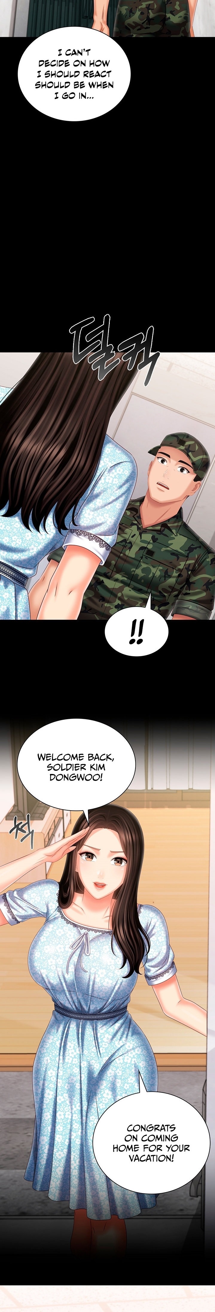 My Sister’s Duty - Chapter 109 [photo 16] - MangaPorn