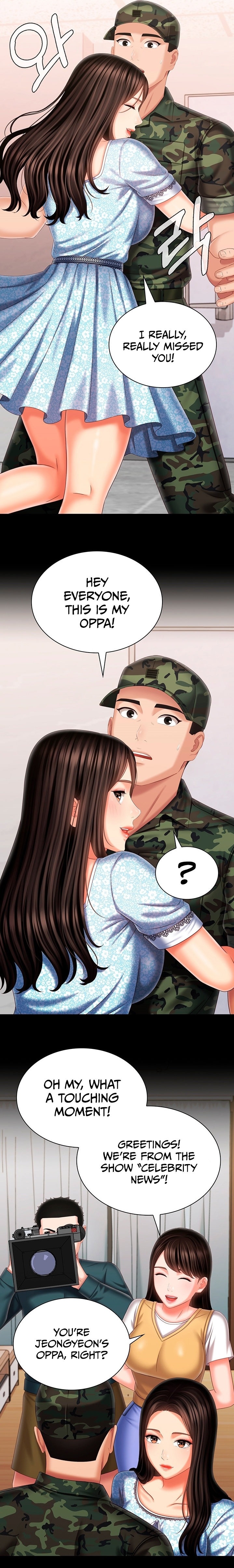 My Sister’s Duty - Chapter 109 [photo 17] - MangaPorn