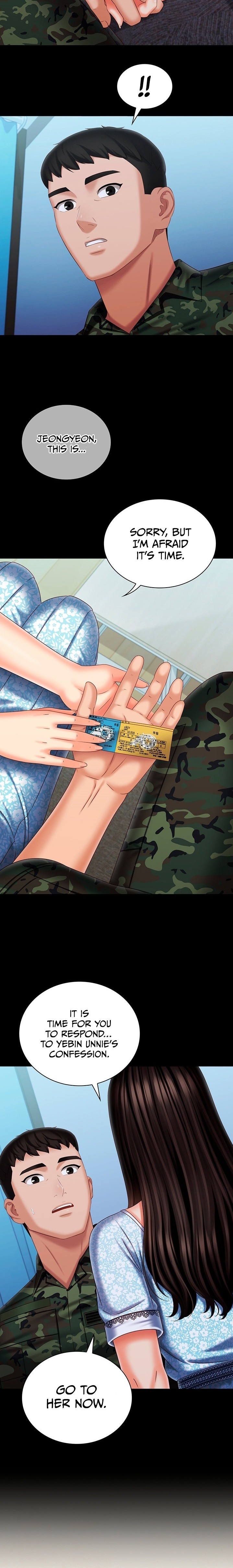 My Sister’s Duty - Chapter 109 [photo 22] - MangaPorn