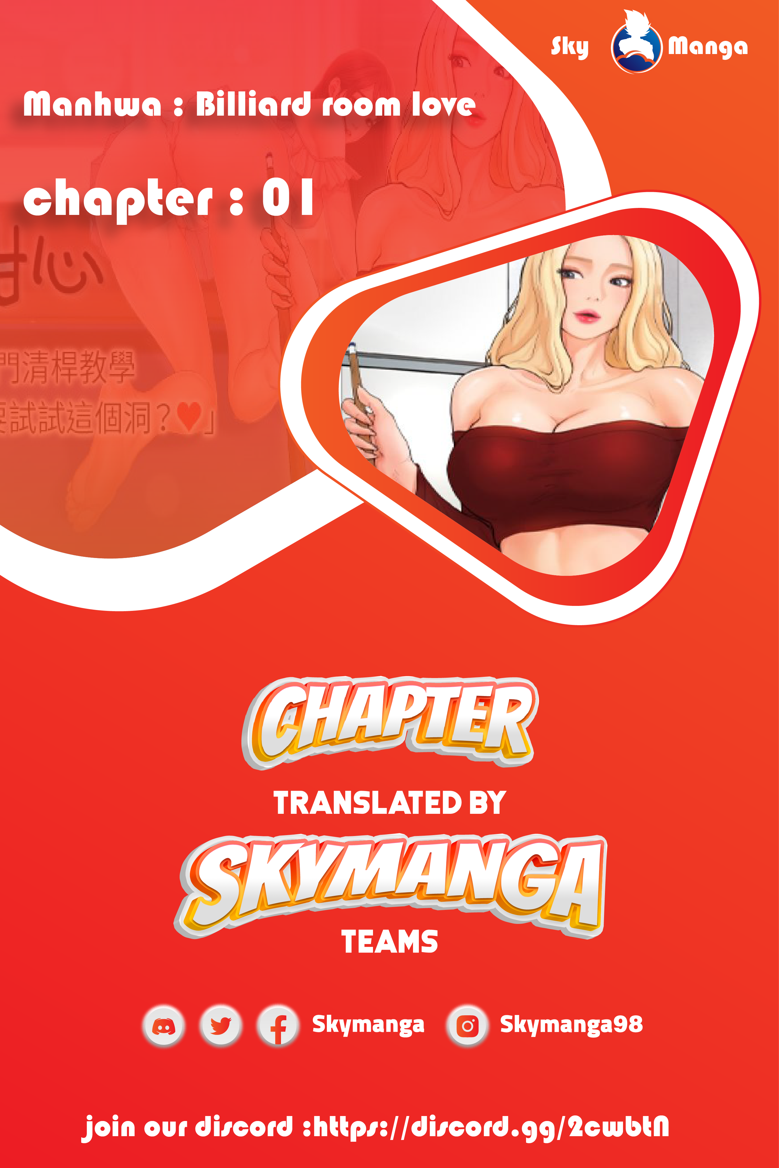 Billiard Club Love - Chapter 1 [photo 1] - MangaPorn