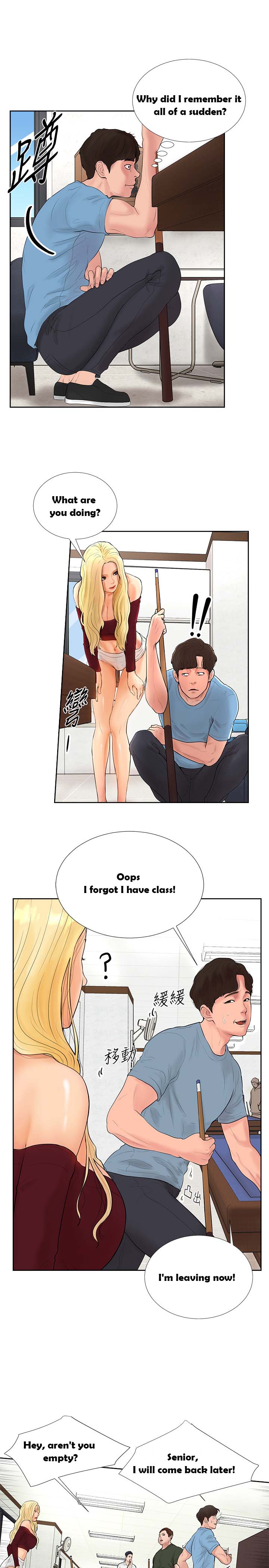 Billiard Club Love - Chapter 1 [photo 21] - MangaPorn