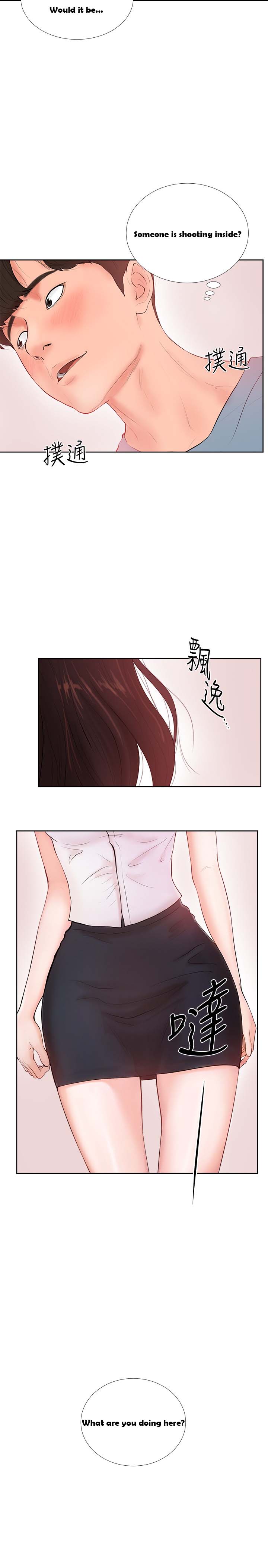 Billiard Club Love - Chapter 1 [photo 33] - MangaPorn