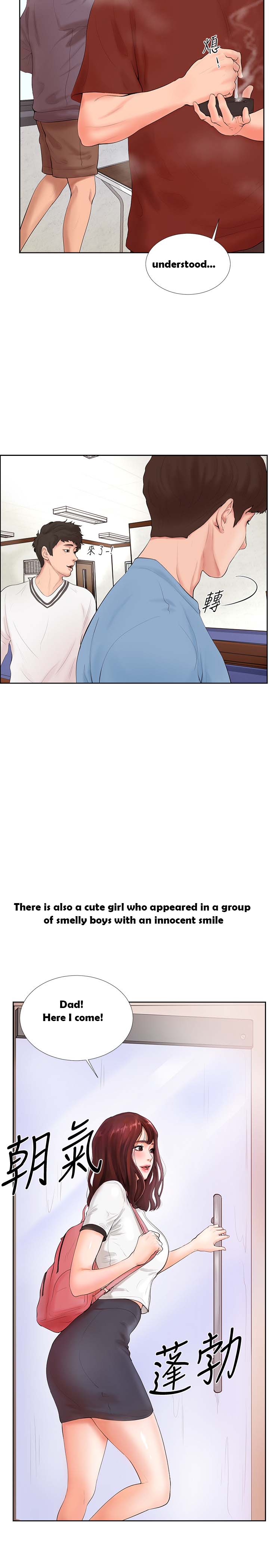 Billiard Club Love - Chapter 1 [photo 8] - MangaPorn